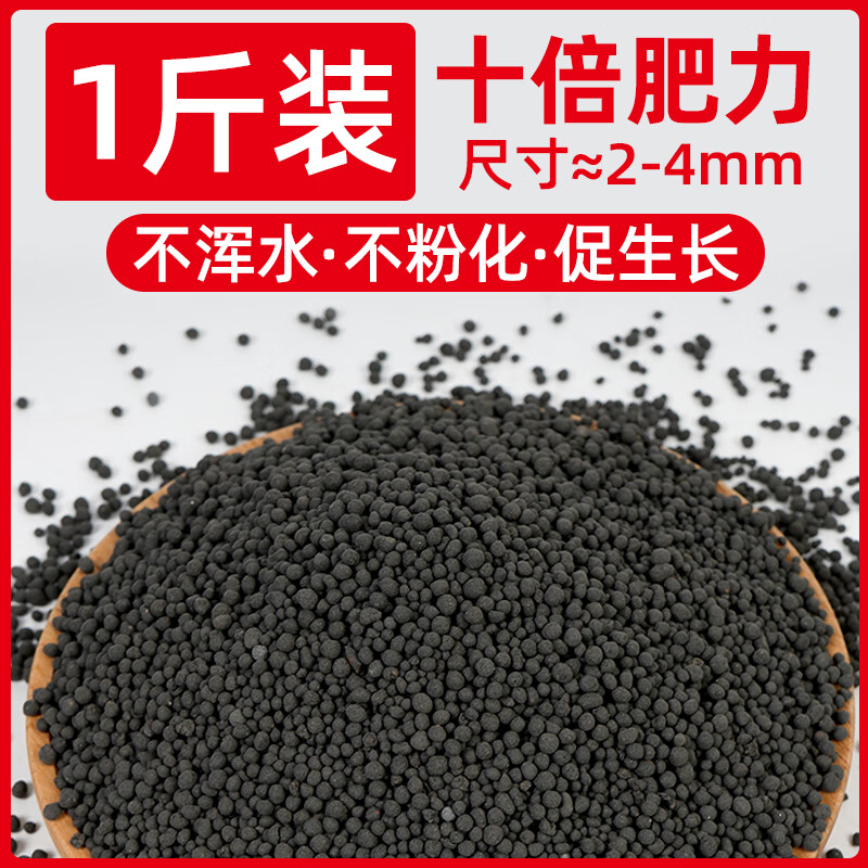 奈宠水草泥鱼缸造景生态水草泥底砂造景沙净水免洗不粉化水藻泥种植土 免洗水草泥一斤装 水草种子+火山石1斤