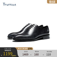 Truffaut博物馆皮整张皮固特异牛津鞋英伦复古商务正装皮鞋男 铁灰色  44