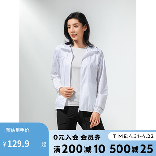 DECATHLON 迪卡侬 防晒衣女防紫外线透气夏季户外防晒女款雪白色L-4513295