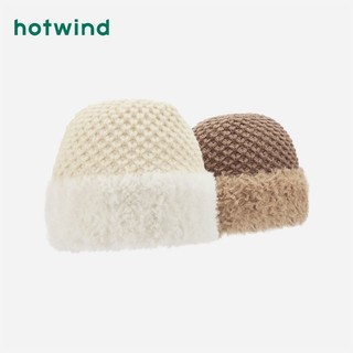 百亿补贴：hotwind 热风 2023年冬季新款女士拼接毛线帽毛绒个性温柔针织帽休闲保暖帽