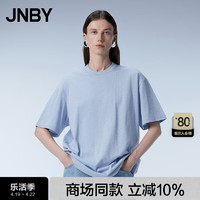 江南布衣（JNBY）24夏T恤女银丝肌理感宽松休闲圆领短袖5O4112680 455/淡灰蓝 XL