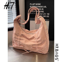 百億補貼：H7 3-5DAYS H7芭蕾風蝴蝶結包包女士新款高級感大容量單肩包通勤斜挎托特包