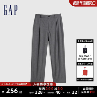 Gap 盖璞 男装春秋时尚通勤商务高级西装裤直筒裤简约舒适休闲裤889625