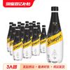 Schweppes 怡泉 苏打水0糖原味罐装气泡水整箱装400ml*12罐苏打气泡水0糖0卡