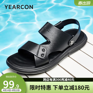 YEARCON 意尔康 男鞋 凉鞋男2024夏季真皮透气套脚沙滩鞋男休闲两穿凉拖鞋男 黑色 41