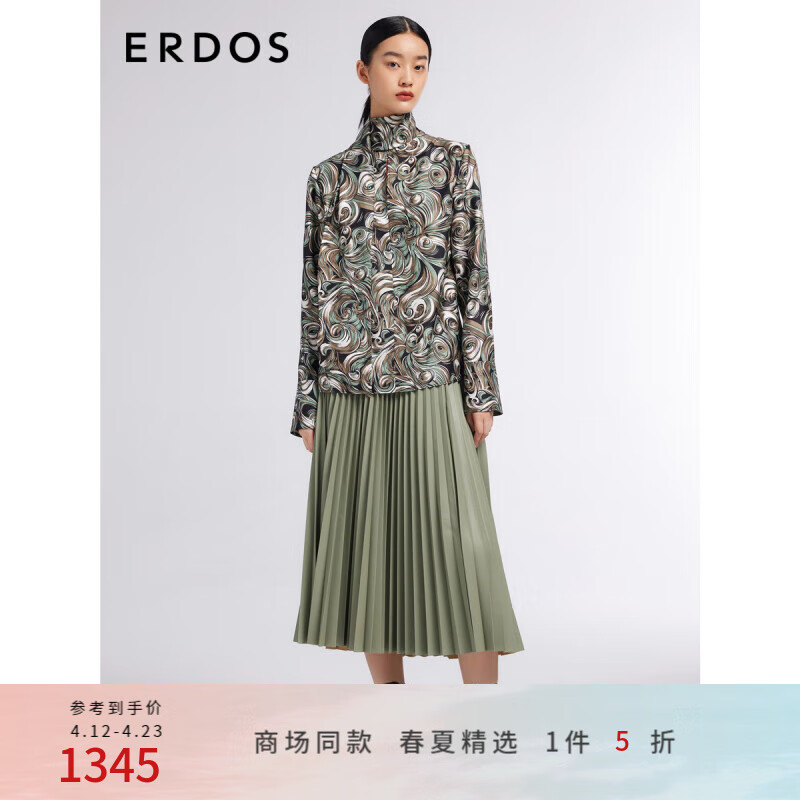 ERDOS 早春飘带领抽象植物印花女长袖真丝衬衫 松柏绿 170/92A/XL