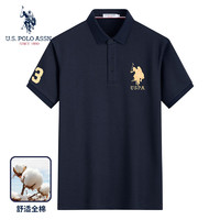 U.S. POLO ASSN. polo衫男保罗春夏商务休闲翻领打底衫男中青年上衣t恤男装 藏青1012 XL-180/100A-135/150斤