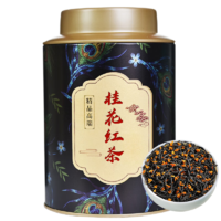 山间饮茗 轻奢桂花红茶 125g * 1罐