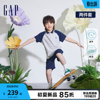 GapGap男童2024夏季吸湿速干短袖T恤短裤两件套儿童装套装890531 海军蓝 120cm (XS)亚洲尺码