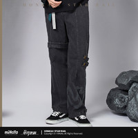 miHoYo 米哈游 丹恒主题印象系列牛仔裤