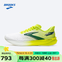 BROOKS 布鲁克斯 跑鞋男专业马拉松旋风1104071D343 柠绿/绿/白色