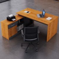 梦麦斯 老板办公桌总裁桌经理主管桌椅组合老板台1.6米含侧柜 大黄枫-2
