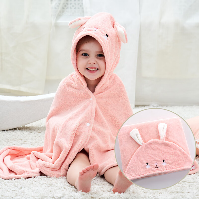 图强图强 卡通浴袍 家用宝宝珊瑚绒材质面料柔软吸水速干睡袍浴衣 粉色