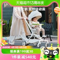 88VIP：babygo 遛娃神器可坐躺寶寶遛娃嬰兒手推車遛娃嬰兒車