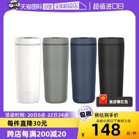 THERMOS 膳魔师 德国膳魔师TS系列保温不锈钢咖啡杯带盖水杯 355ML