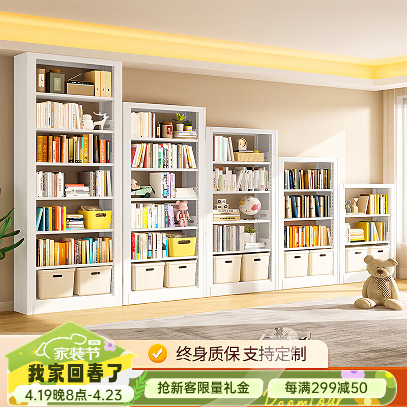 收纳架子置物架客厅 6624a5c065c125422.jpg