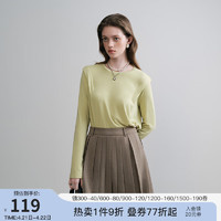 范思蓝恩 23FS13392长袖针织上衣，女新款春秋装气质薄款针织衫 黄绿色 XS