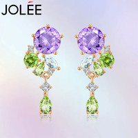 JOLEE 耳釘女S925銀時尚紫水晶彩色寶石耳墜飾品耳環
