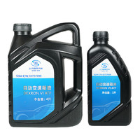 ACDELCO AC德科 德科（ACDelco）上汽通用別克/雪佛蘭/凱迪拉克 4S店原廠配套變速箱油 雪佛蘭 原廠手自一體自動變速箱油 5L（重力更換）