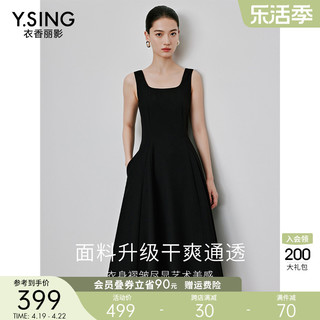 Y.SING 衣香丽影 黑色背带连衣裙女衣香丽影2024春夏季新款气质流行无袖背心小黑裙