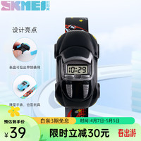 时刻美（skmei）儿童电子手表男女个性创意小汽车潮流腕表玩具手表儿童节 黑色