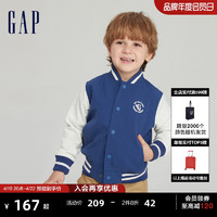 Gap 蓋璞 男幼童秋季2023新款LOGO撞色飛行員夾克830788兒童裝寬松外套