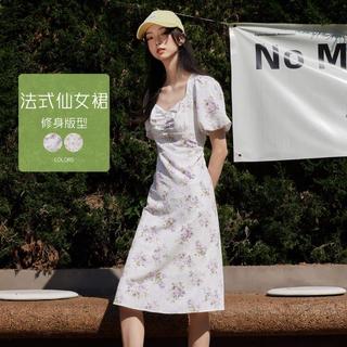 【法式碎花裙】夏季法式茶歇收腰中长裙碎花连衣裙女