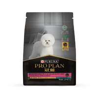 PRO PLAN 冠能 狗粮小型犬成犬狗粮2.5kg 挑食美毛亮眼配方