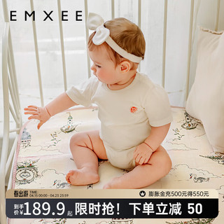 嫚熙（EMXEE）婴儿苎麻凉席儿童宝宝幼儿园天丝软凉席（不含枕头） 梦游奇境 110×63(cm)