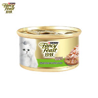 FANCY FEAST 珍致 猫罐头猫零食成猫幼猫罐头85g*1罐 金罐原装进口随机口味