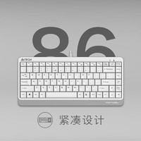 A4TECH 双飞燕 轻音超薄工业小键盘工控机柜服务器 FK11 USB(象牙白) 无光