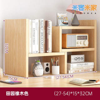 哪里买书架书柜 6624c44c51ccd9946.jpg_d320.jpg