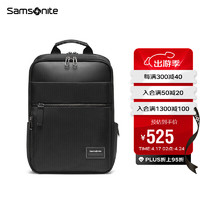 Samsonite 新秀麗 雙肩包電腦包14英寸男女背包書包商務旅行包筆記本大容量 TT0黑色