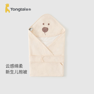 Tongtai 童泰 婴儿抱被纯棉