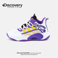 DISCOVERY EXPEDITION儿童篮球鞋防滑耐磨透气轻便实战训练2024中帮男童运动鞋 紫色(双网) 35码