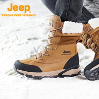 Jeep 吉普 |吉普冬季雪地靴男加厚加绒保暖登山靴防水防滑东北高帮靴女