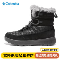 哥伦比亚 2023秋冬新款Columbia哥伦比亚户外女鞋防水保暖雪地靴冬靴BL5106