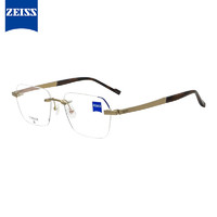 蔡司（ZEISS）光学镜架无框钛ZS23134CLB780 M男女款配镜眼镜框+蔡司防蓝光1.74