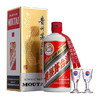 88VIP：MOUTAI 茅台 飞天53%vol 500ml贵州茅台酒（带杯）白酒1单支