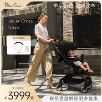 银十字 SilverCross Nova轻便双向宝宝可折叠婴儿推车可坐可躺多功能伞车