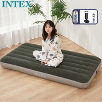 INTEX 充气床垫户外家用单人充气床便携式陪护气垫床折叠床含手泵64107