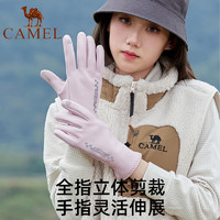 CAMEL 骆驼 户外骑行手套男女冬季骑车防寒保暖加绒手套防风防水可触屏