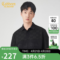 卡宾（CABBEEN）【棋盘格】男装短袖T恤男2024夏季宽松高级感黑色 煤黑色01 52