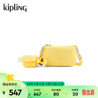 Kipling【母亲节】女款24春季潮流休闲小包单肩包斜挎包EVELYNA 阳光黄