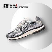 NIKE 耐克 上尚DR4 Nike P-6000防滑 低幫 跑步鞋 男女同款銀灰 CN0149-001