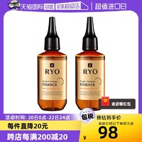 Ryo 吕 韩国RYO吕头皮精华液 80ml*2