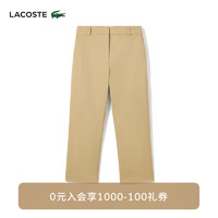 LACOSTE法国鳄鱼女装24年纯色简约裤子|HF1181 IXQ/可颂色 36 160