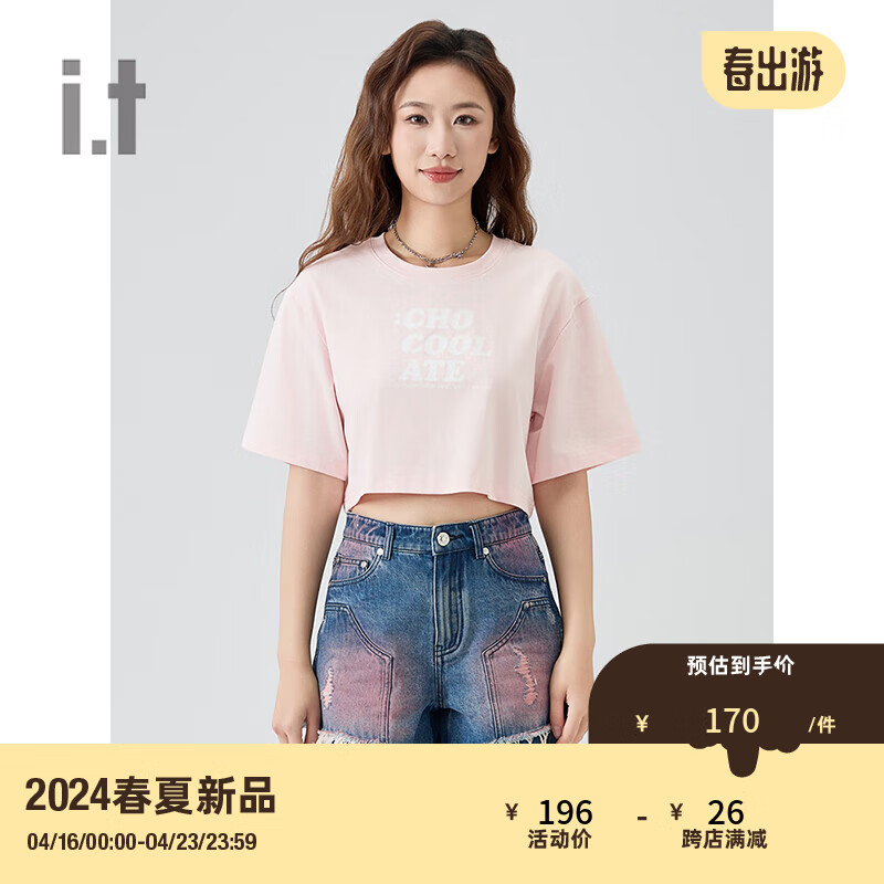 :CHOCOOLATE it 女装短款短袖T恤2024夏季青春时尚半袖001100 PKX/粉红色 S