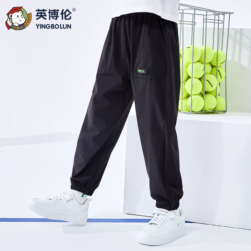 英博伦童装夏季男童裤子透气儿童速干防蚊裤户外休闲长裤男孩运动裤薄款 25296黑色 110cm