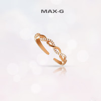 MAX-G戒指女个性简约设计感轻奢小众开口调节女友 麻花戒指